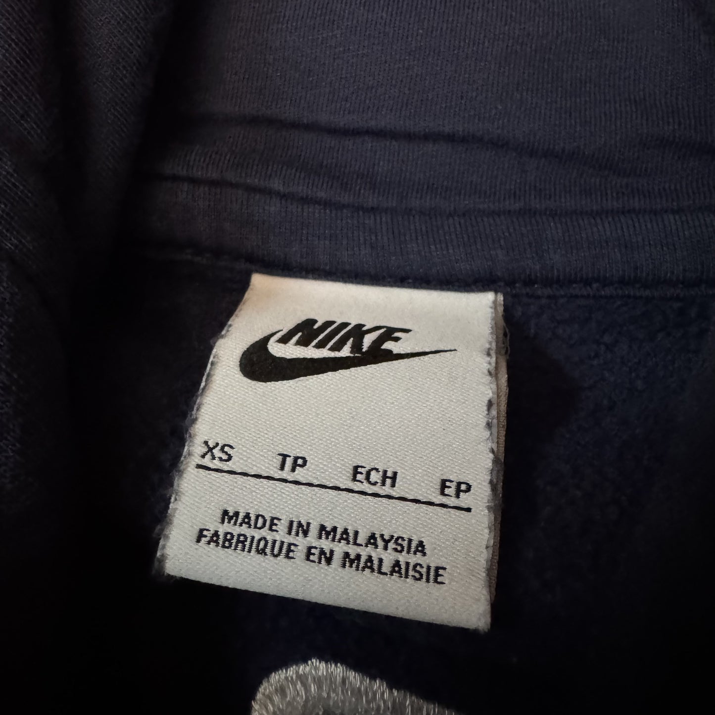 Nike Navy Blue Hoodie Sweatshirt - XS